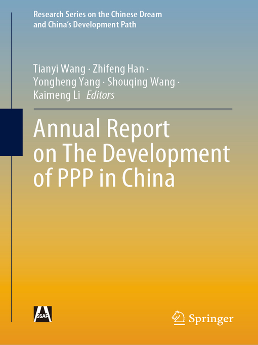 Title details for Annual Report on the Development of PPP in China by Tianyi Wang - Available